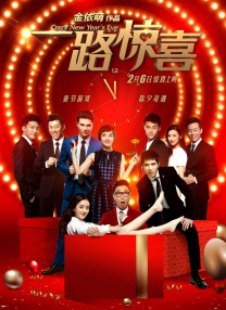 免费小视频网站